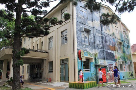 Hsinchu Museum of Military Dependents Village